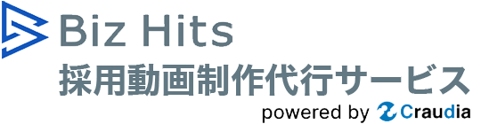 Biz Hits採用動画制作代行サービス